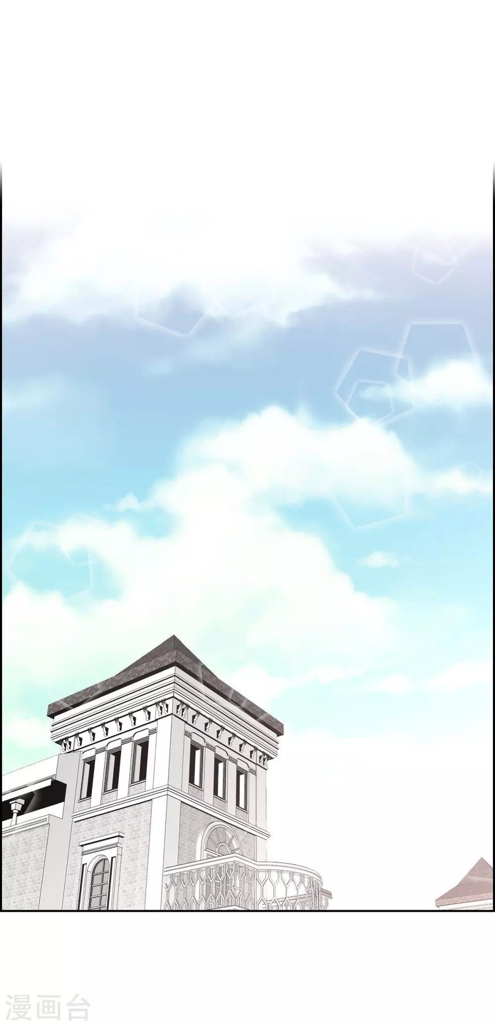 第46话 恨死皇帝了(1/2)-第46话