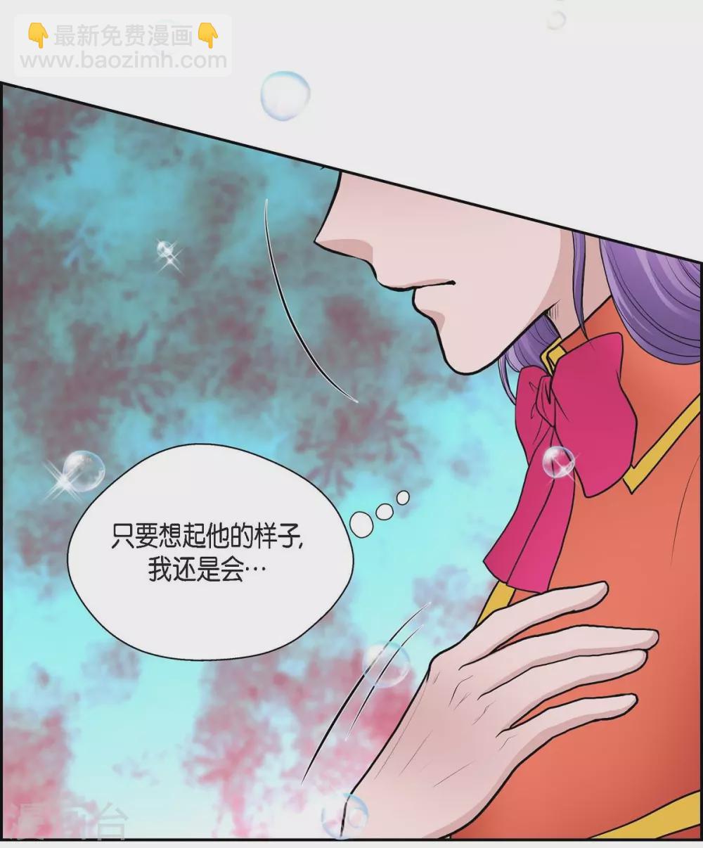 第48话 云朵点心(1/2)-第48话