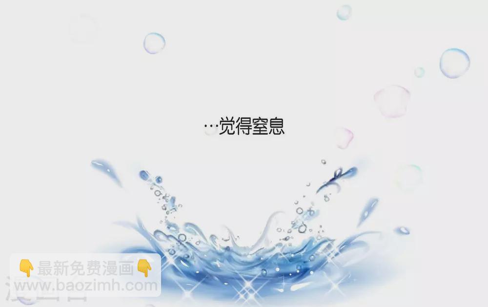 第48话 云朵点心(1/2)-第48话
