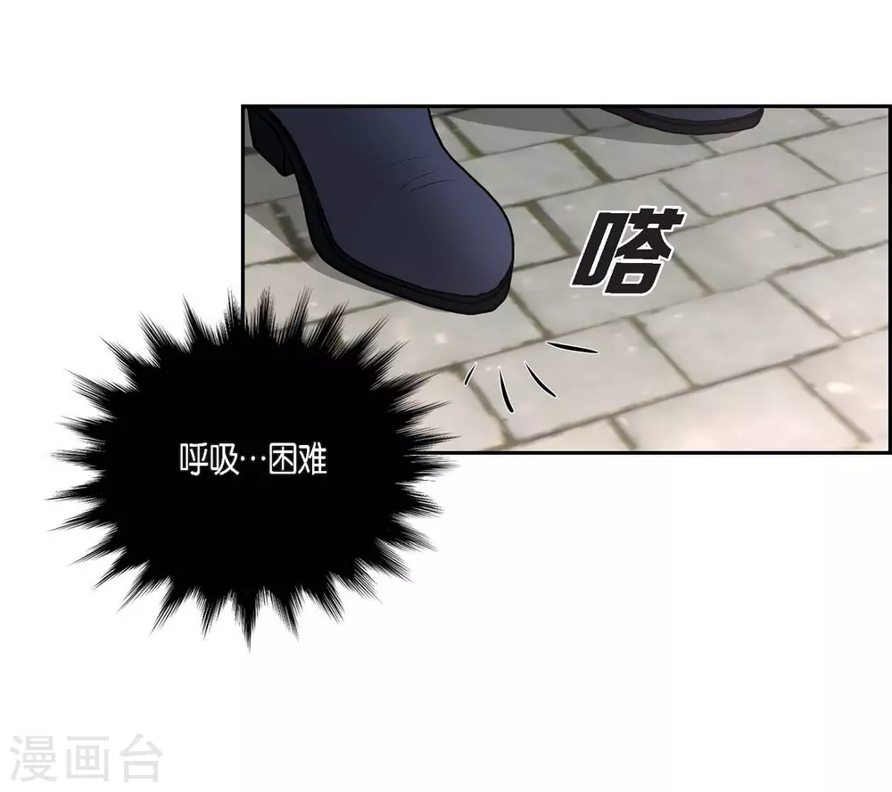 第48话 云朵点心(1/2)-第48话