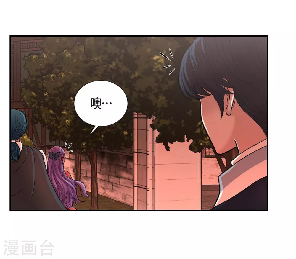 第48话 云朵点心(1/2)-第48话