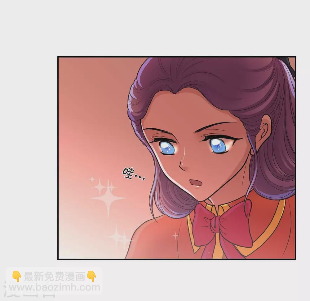 第48话 云朵点心(1/2)-第48话