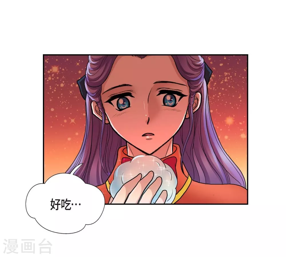 第48话 云朵点心(1/2)-第48话