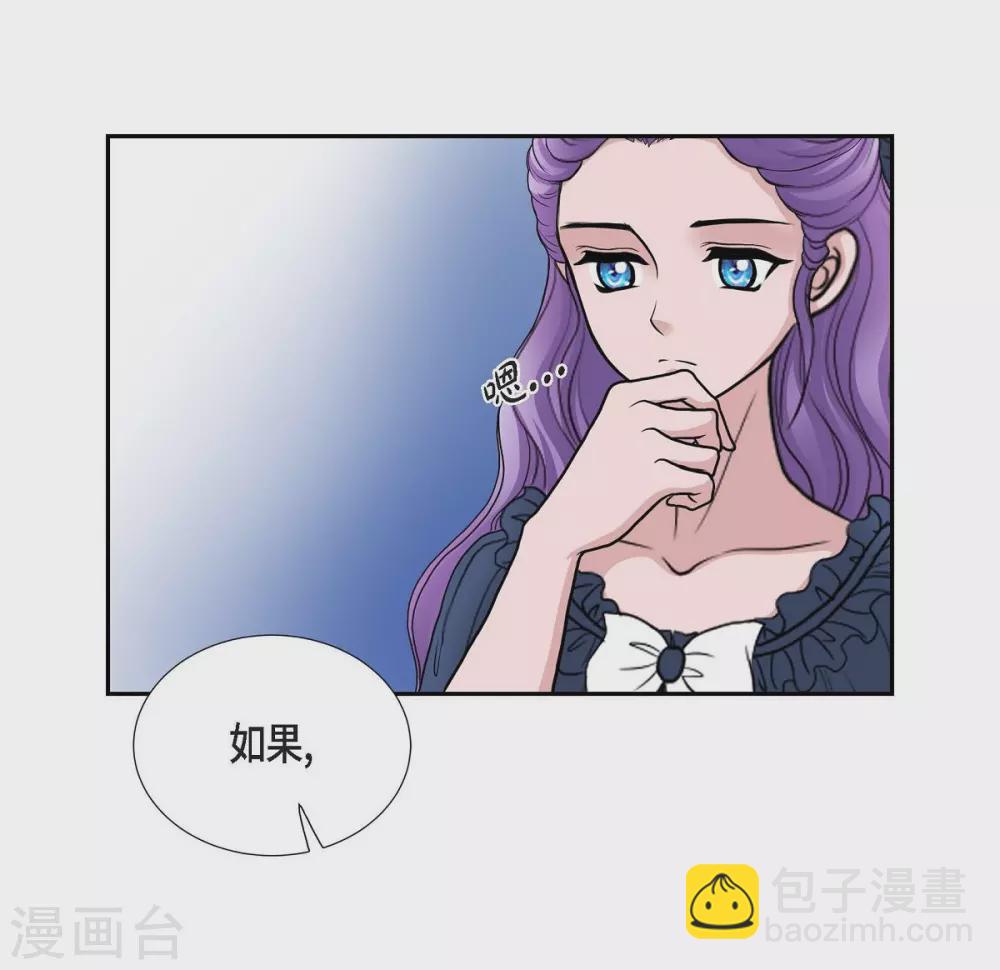 第48话 云朵点心(1/2)-第48话