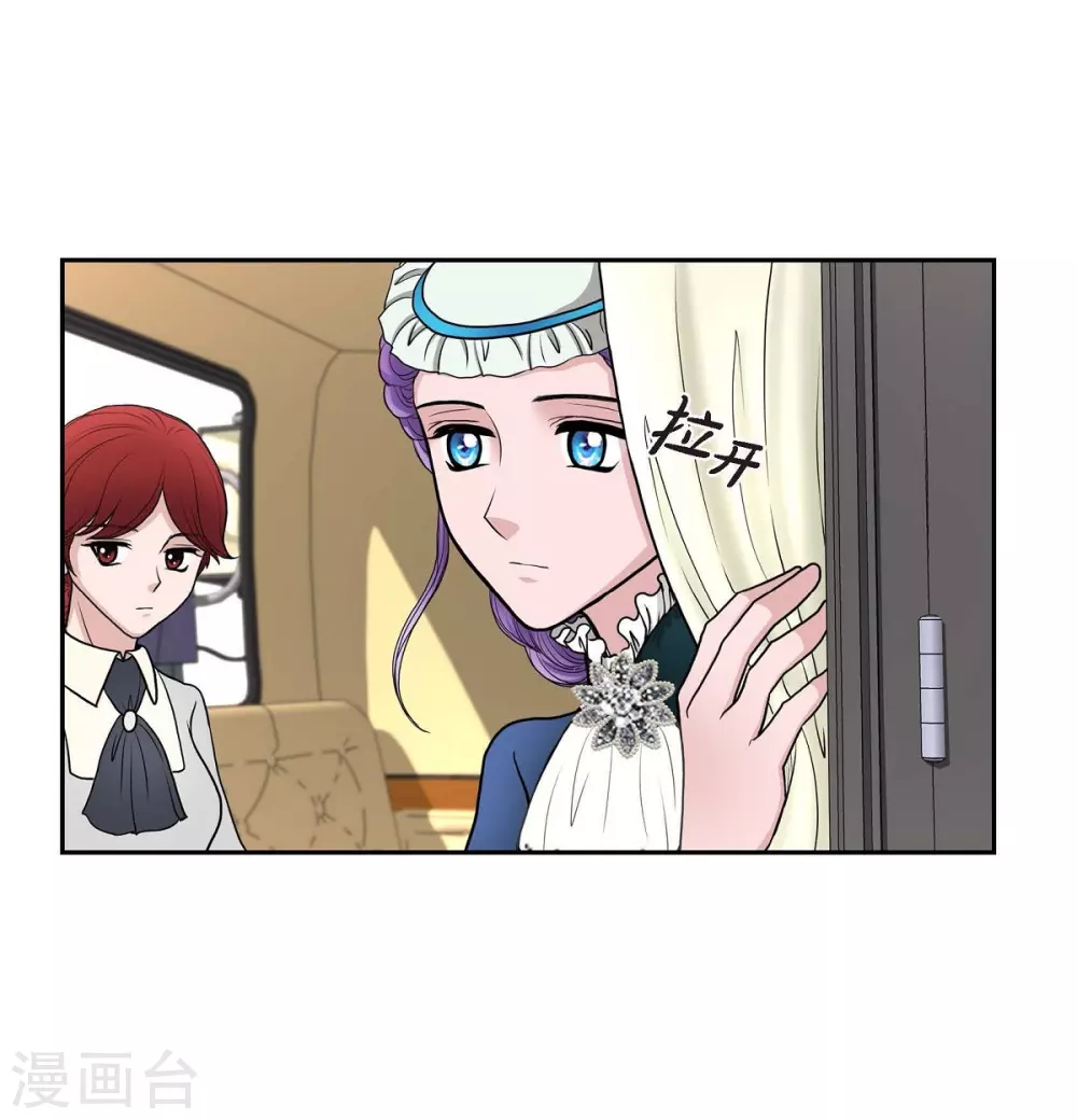 第50话 资助孤儿(1/2)-第50话