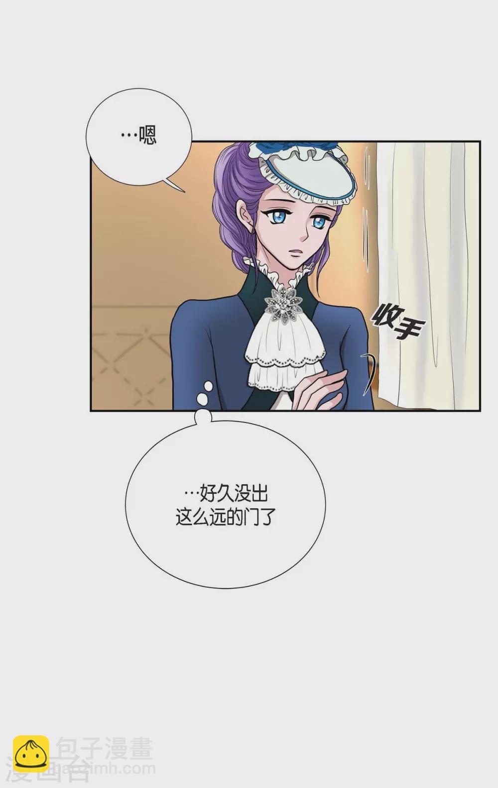 第50话 资助孤儿(1/2)-第50话