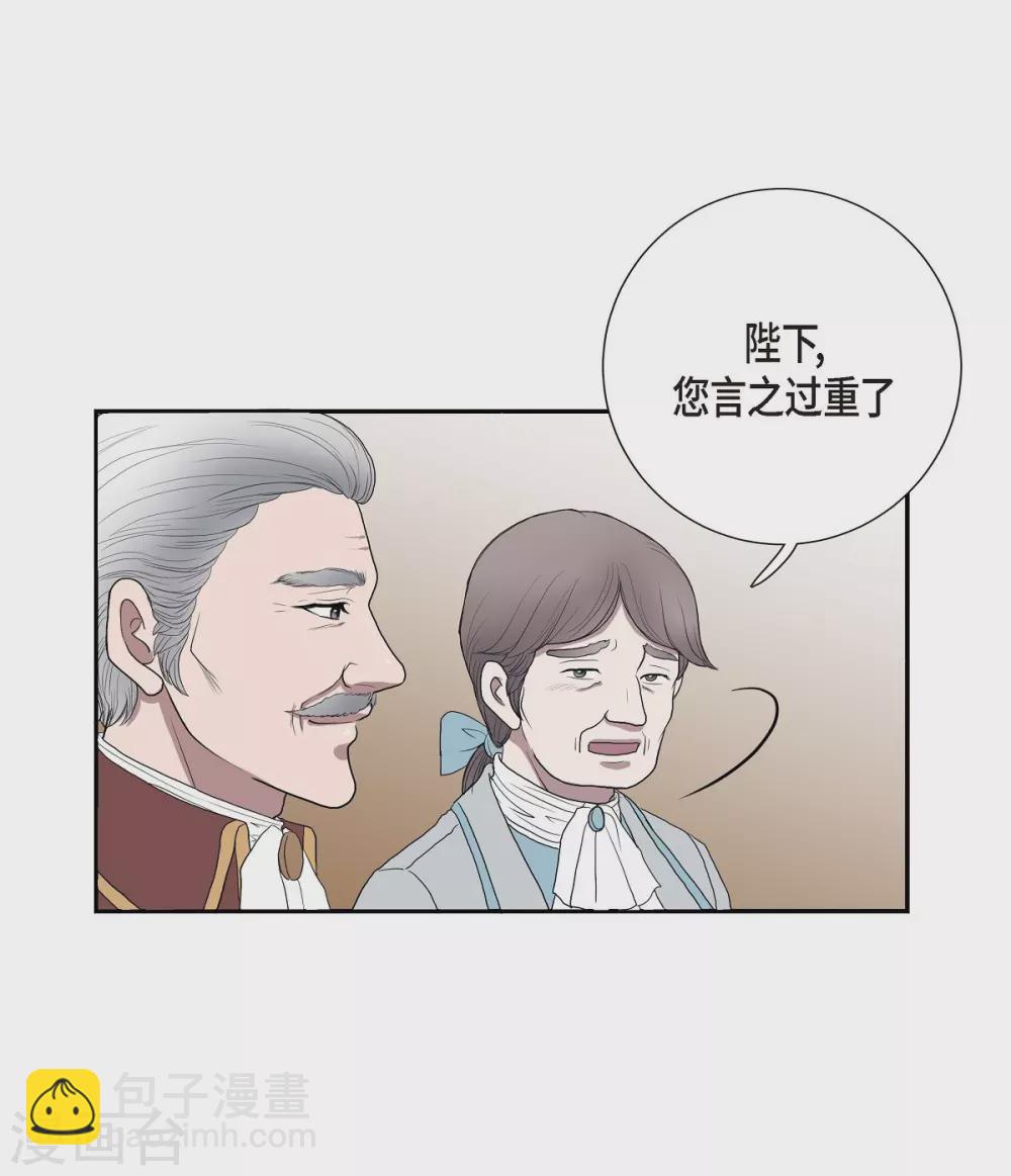 第6话 祝福(1/2)-第6话