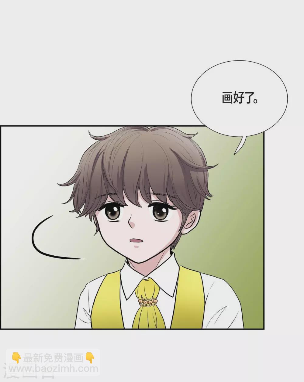 第54话 资助人(1/2)-第54话