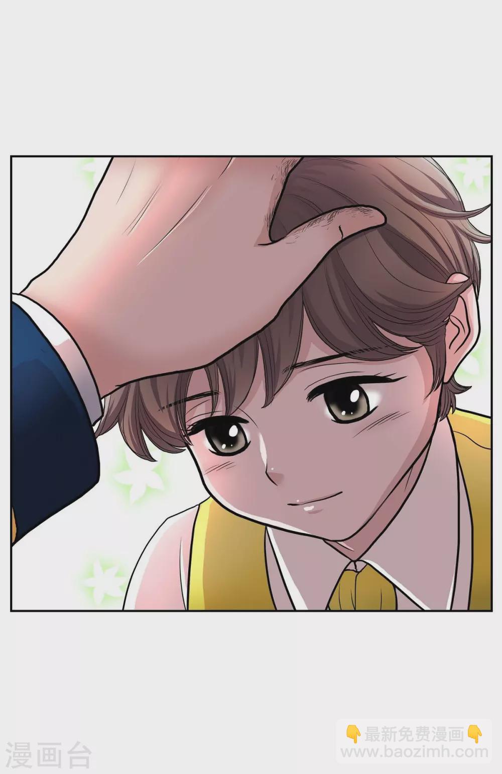 第54话 资助人(1/2)-第54话