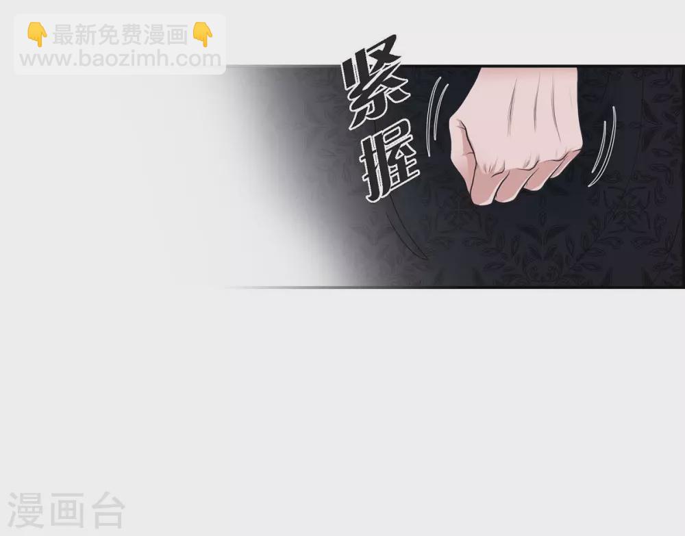第54话 资助人(1/2)-第54话