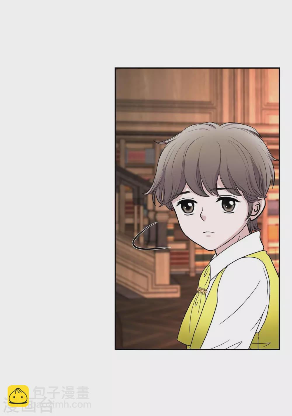 第54话 资助人(1/2)-第54话