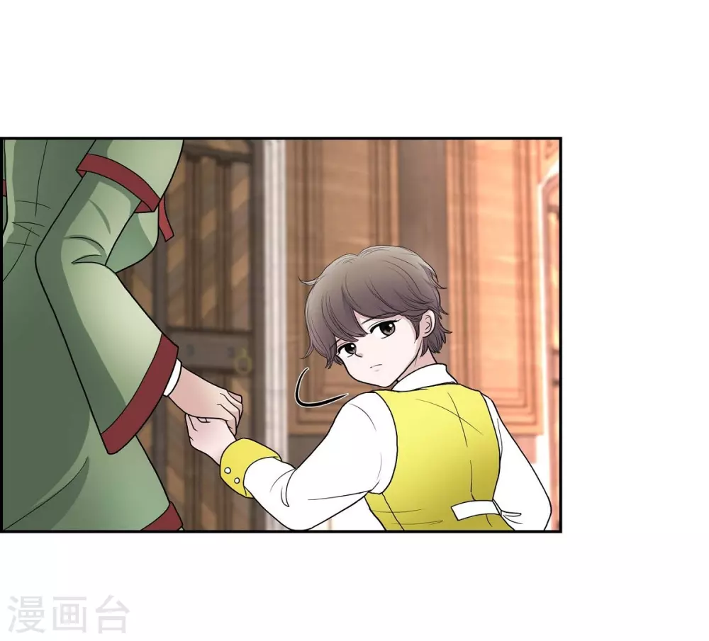 第54话 资助人(1/2)-第54话