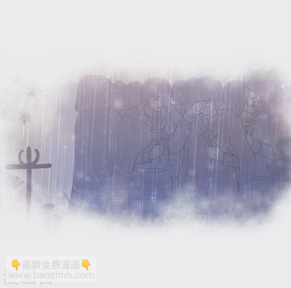 第56话 害怕再次受伤(1/2)-第56话