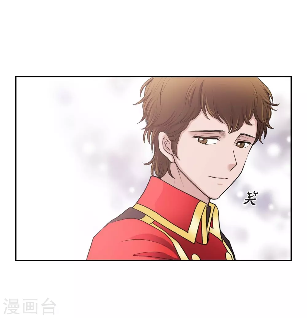 第56话 害怕再次受伤(1/2)-第56话
