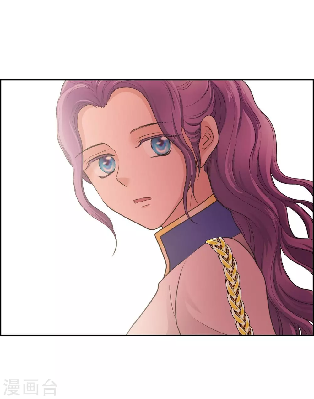 第56话 害怕再次受伤(1/2)-第56话