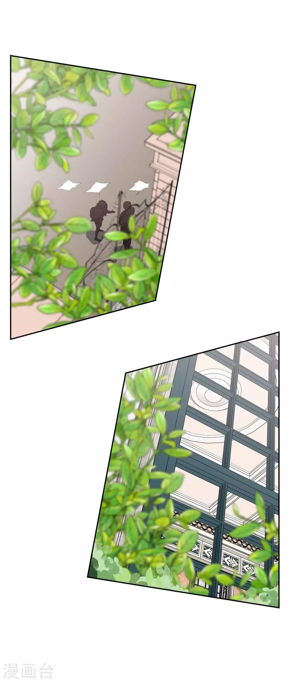 第56话 害怕再次受伤(1/2)-第56话