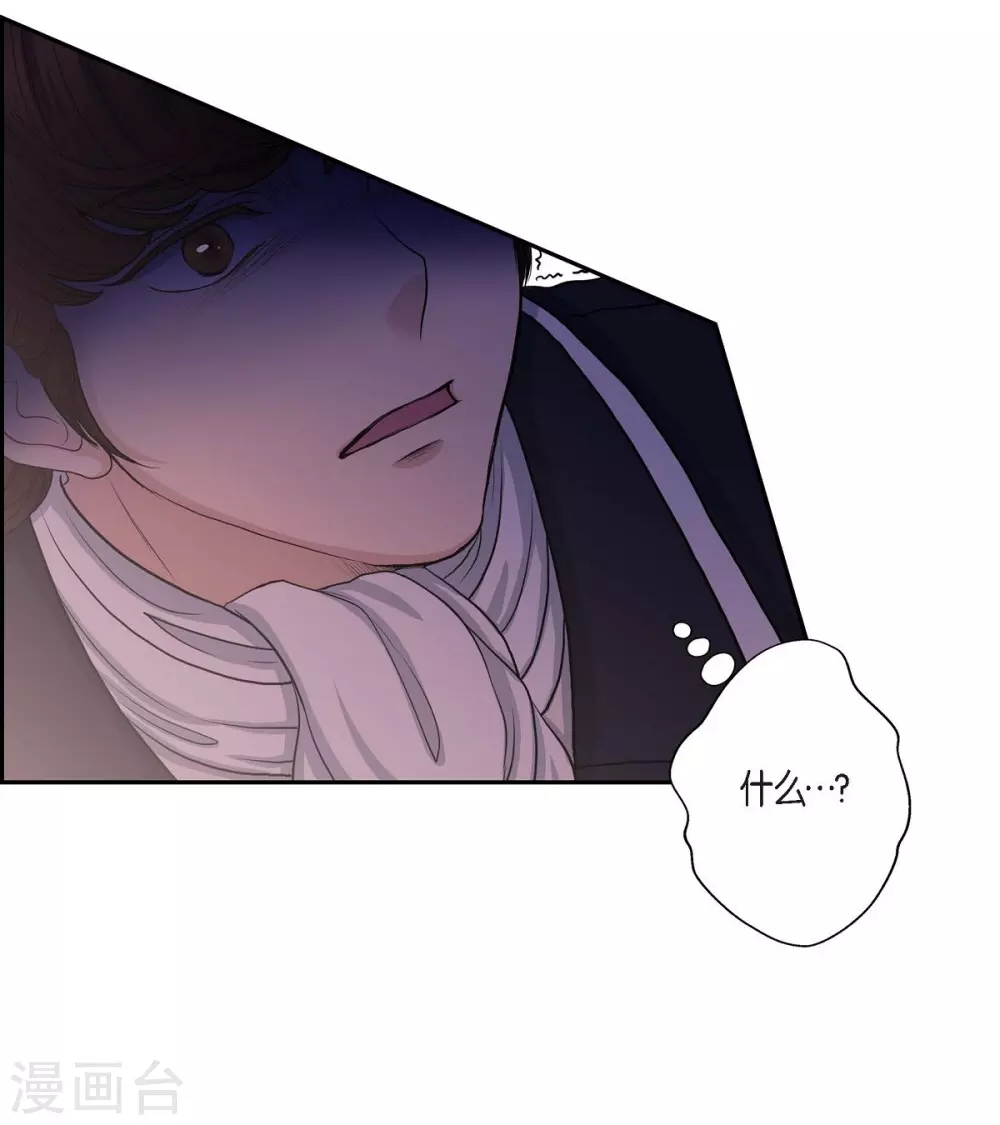 第58话 放弃统一之梦(1/2)-第58话