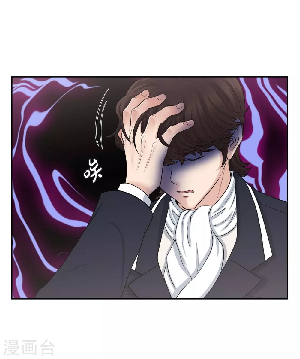 第58话 放弃统一之梦(1/2)-第58话