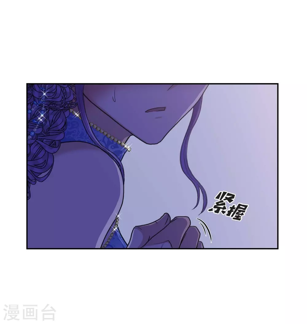 第60话 宴会(1/2)-第60话