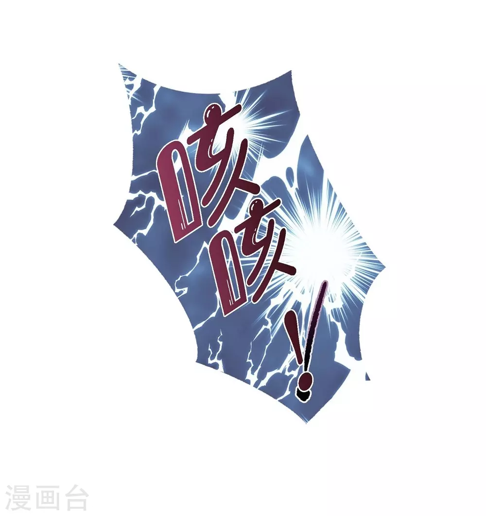 第62话 下毒(1/2)-第62话