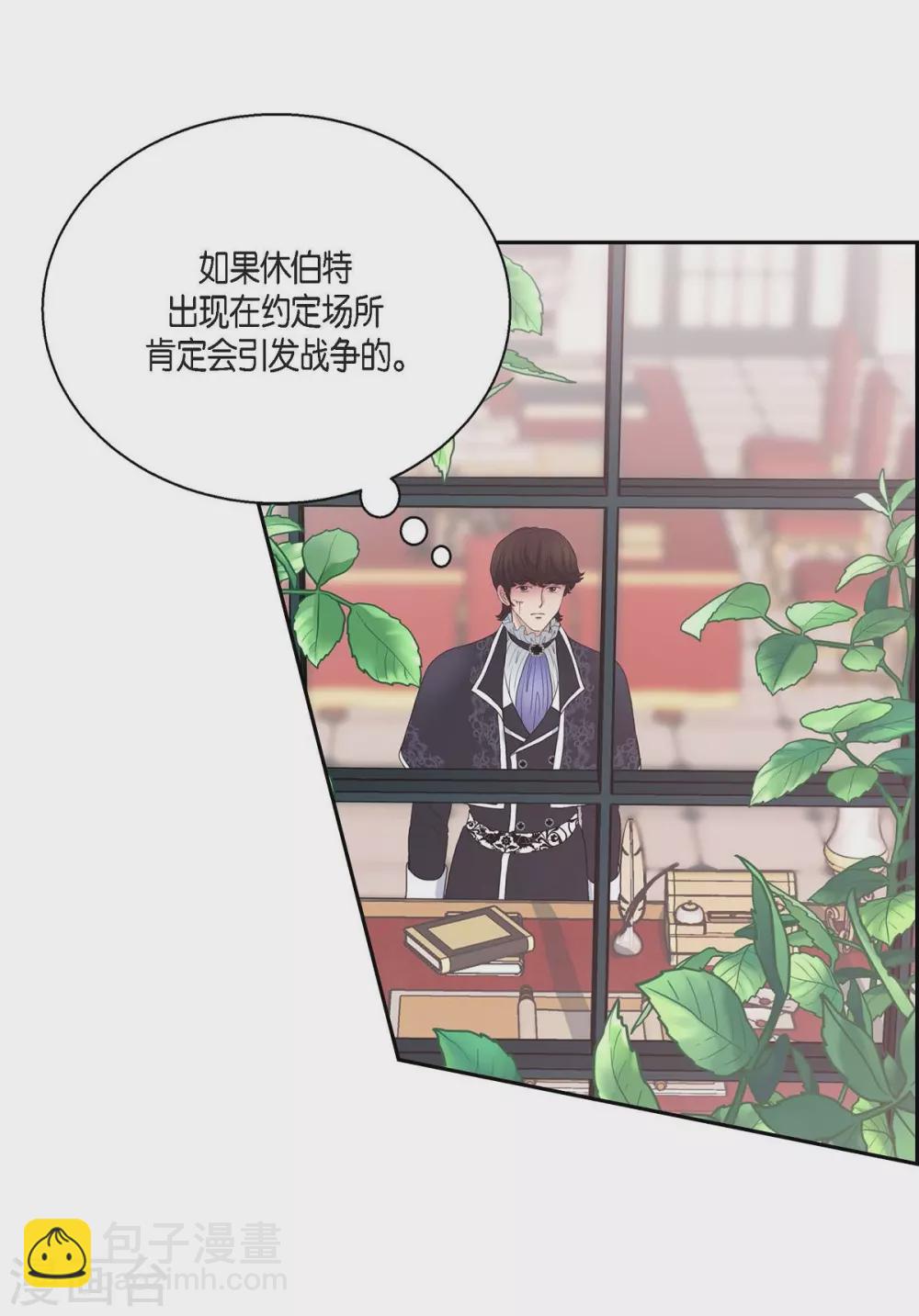 第64话 搜索(1/2)-第64话