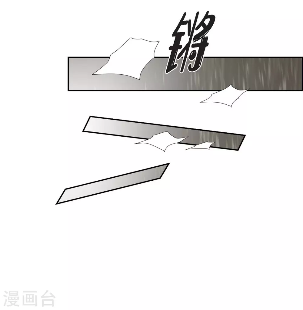 第66话 我没被放弃(1/2)-第66话