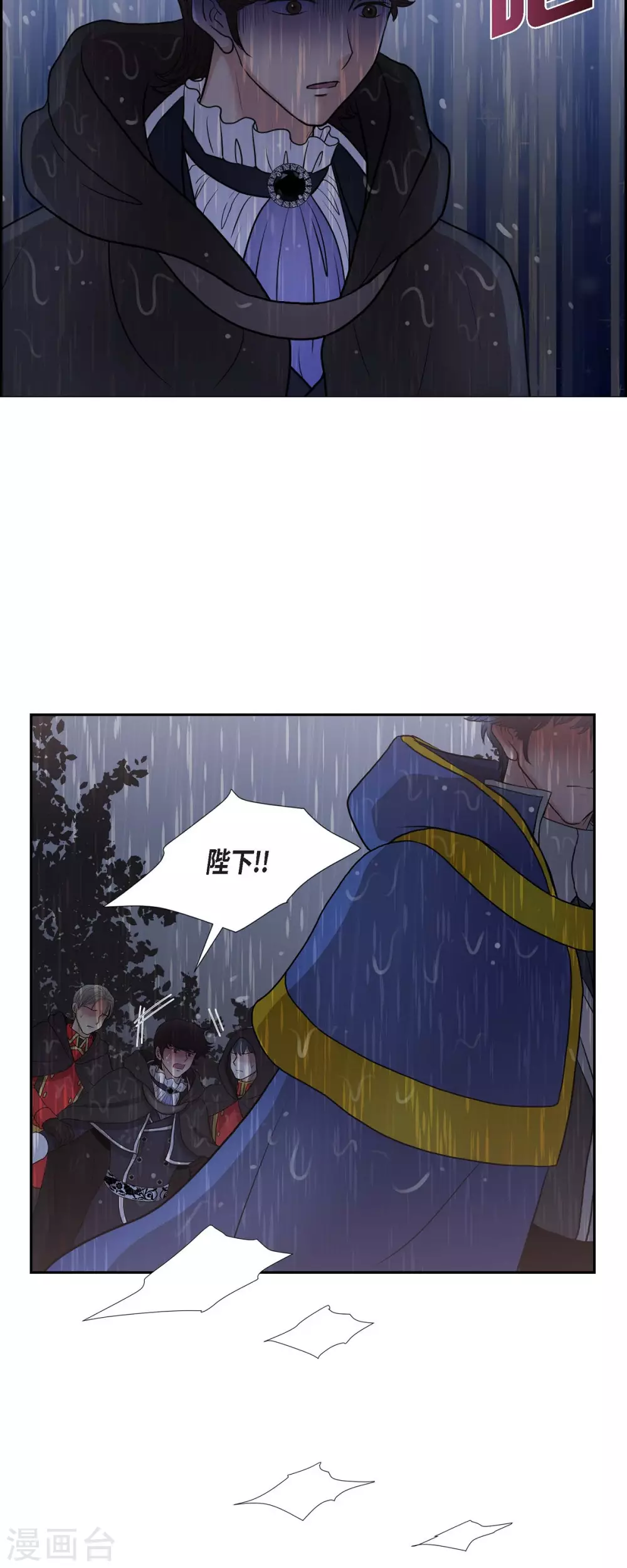 第68话 召回贝拉的灵魂-第68话