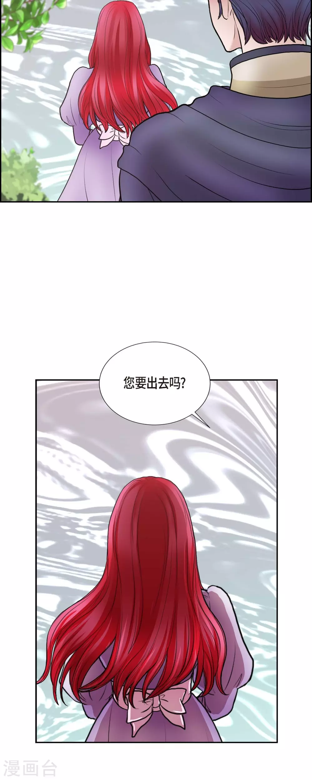 第70话 公爵家的骑士们-第70话