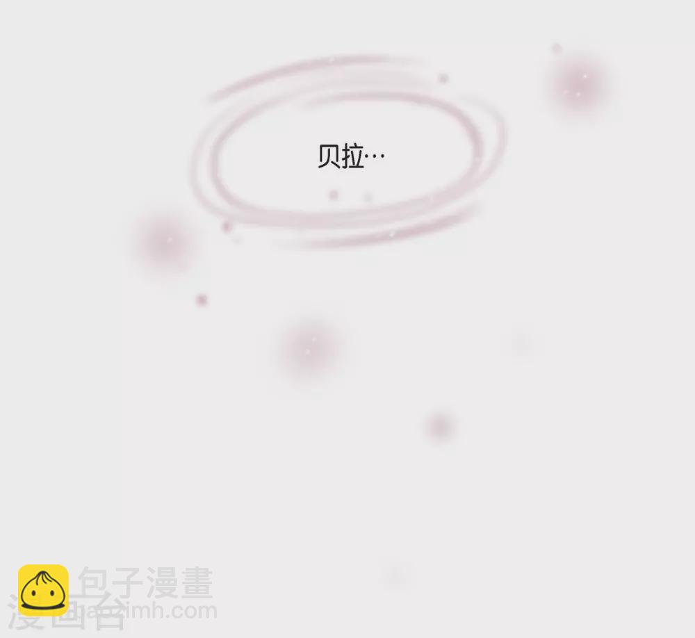 第8话 想念(1/2)-第8话
