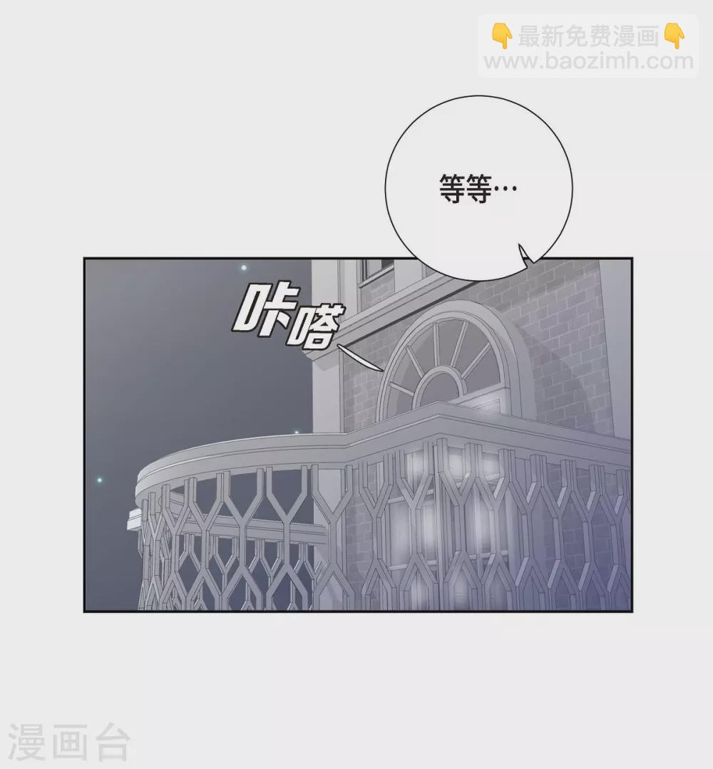第8话 想念(1/2)-第8话