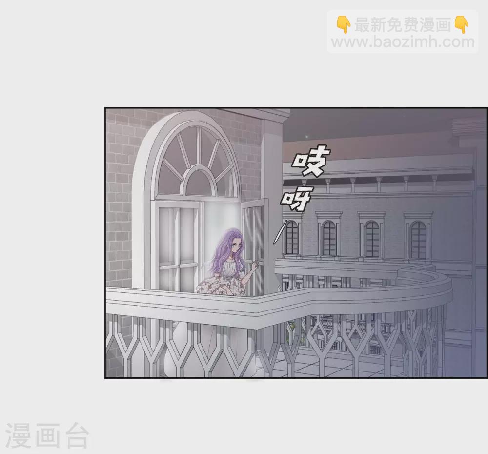 第8话 想念(1/2)-第8话