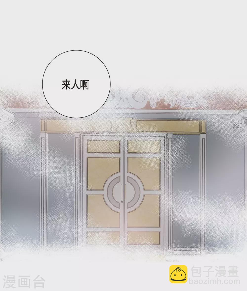 第8话 想念(1/2)-第8话