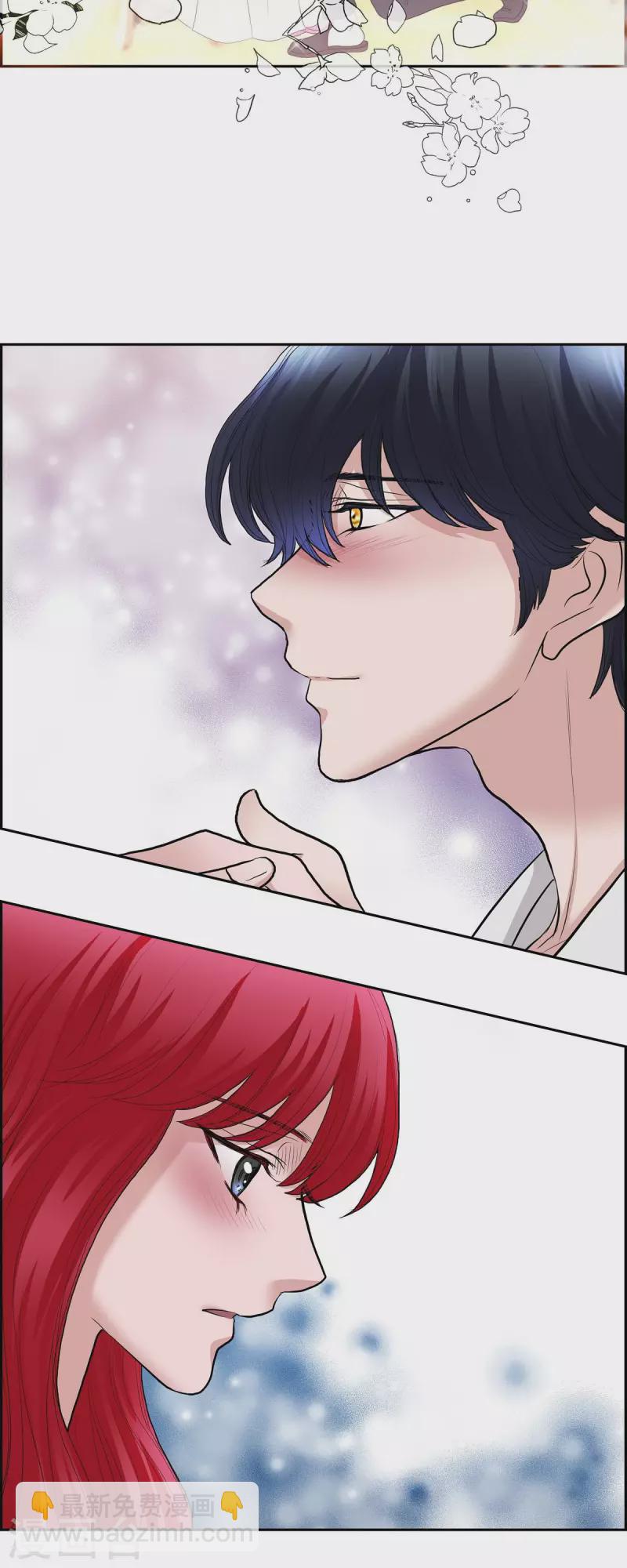 第74话 谢谢你认出我-第74话