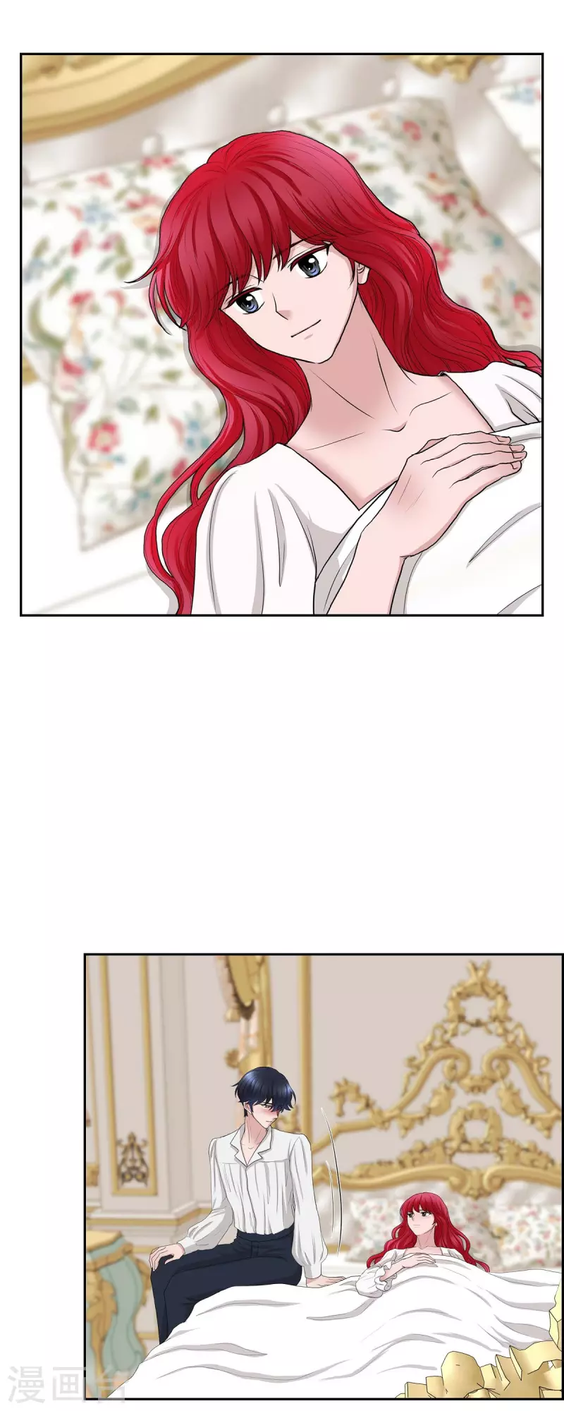 第74话 谢谢你认出我-第74话