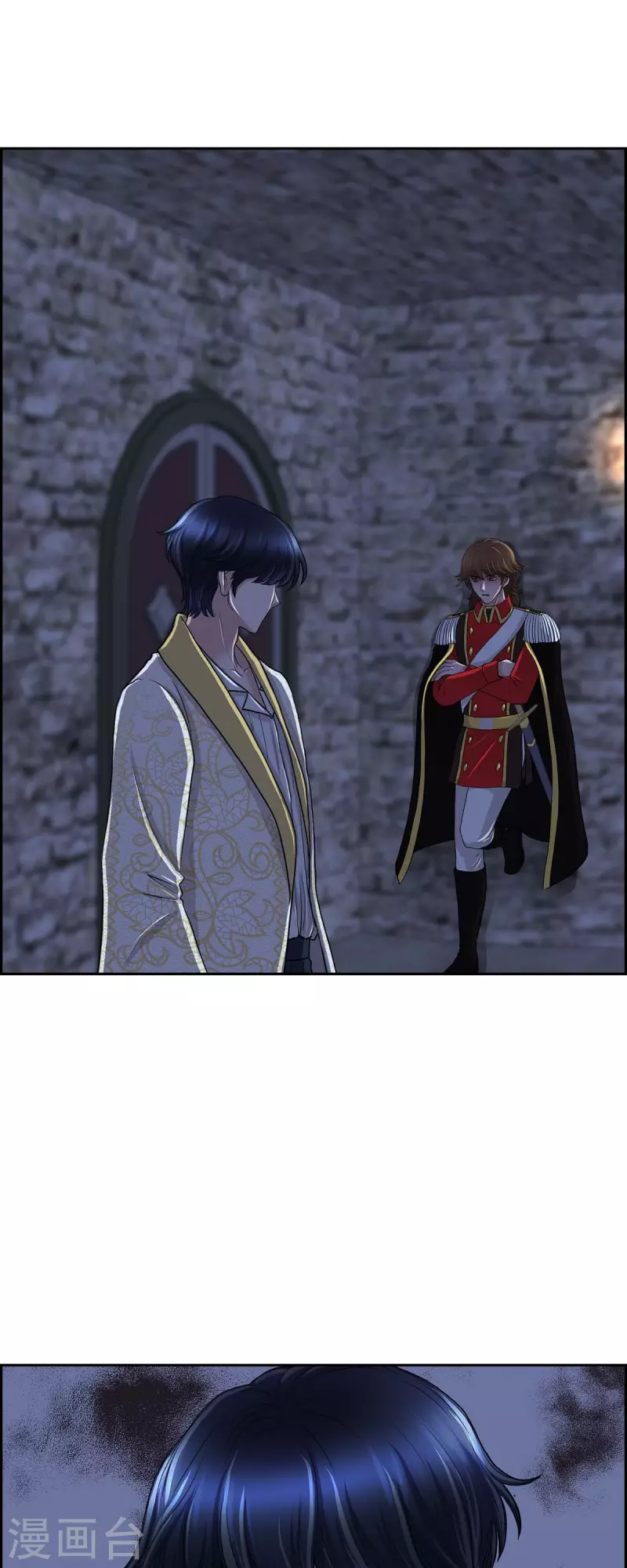 第74话 谢谢你认出我-第74话