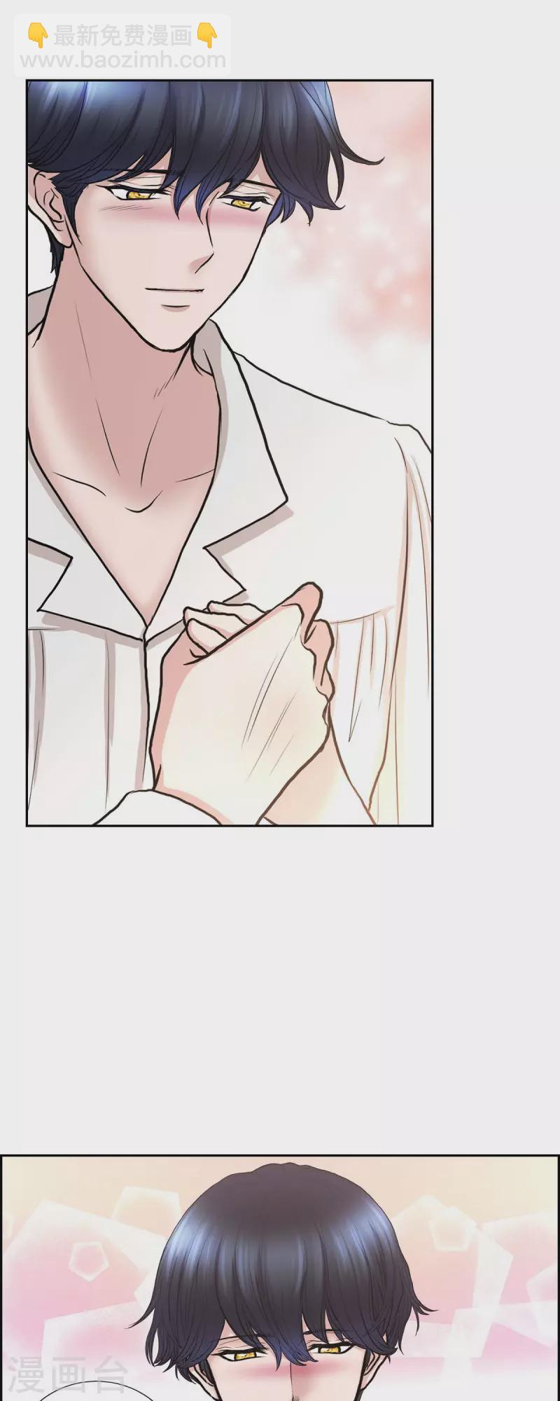第76话 不简单的贡女-第76话