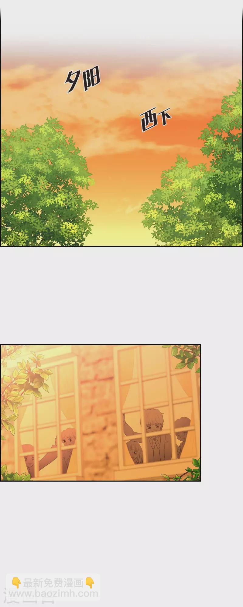 第78话 写信-第78话