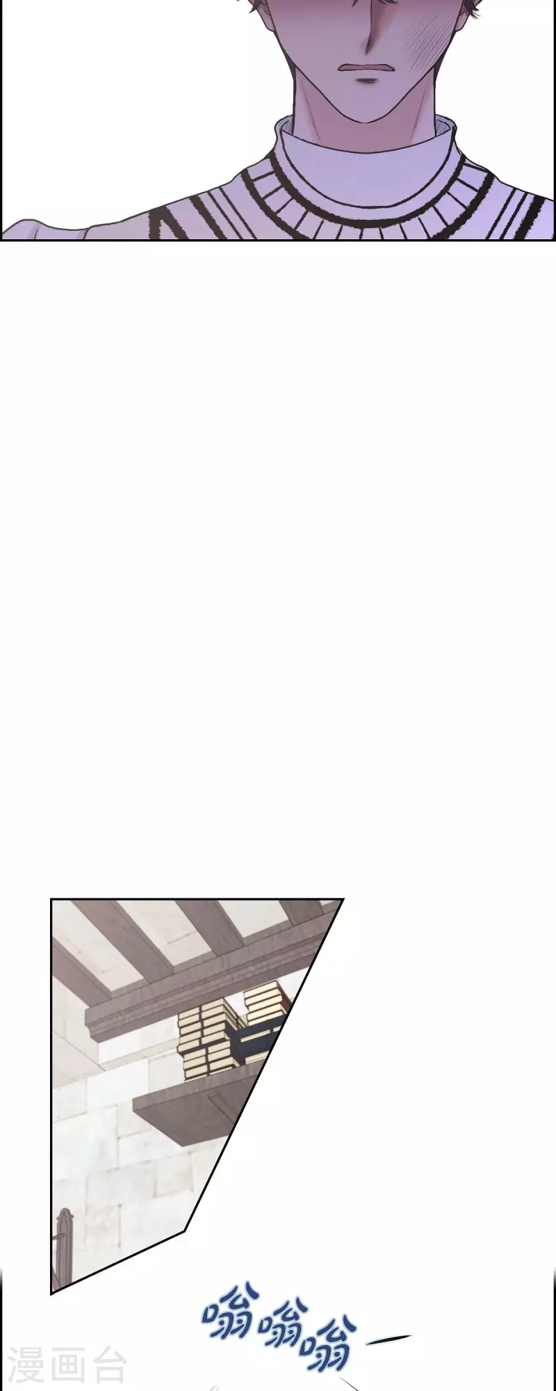 第80话 受辱-第80话