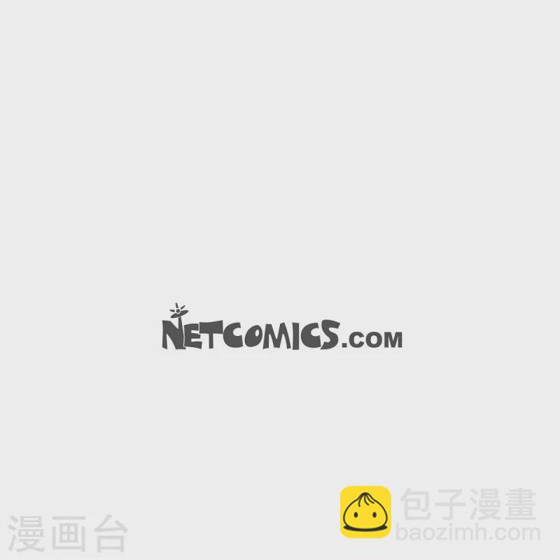 第80话 受辱-第80话