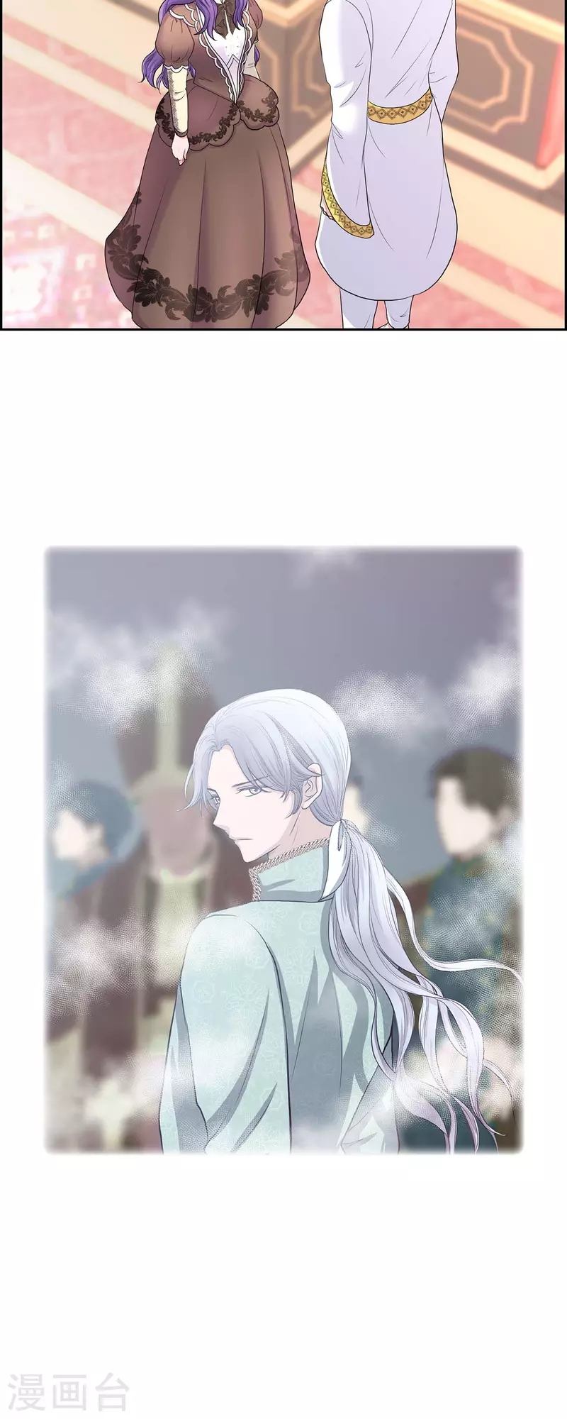 第86话 求婚-第86话