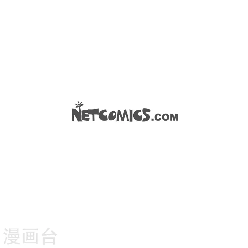 第86话 求婚-第86话