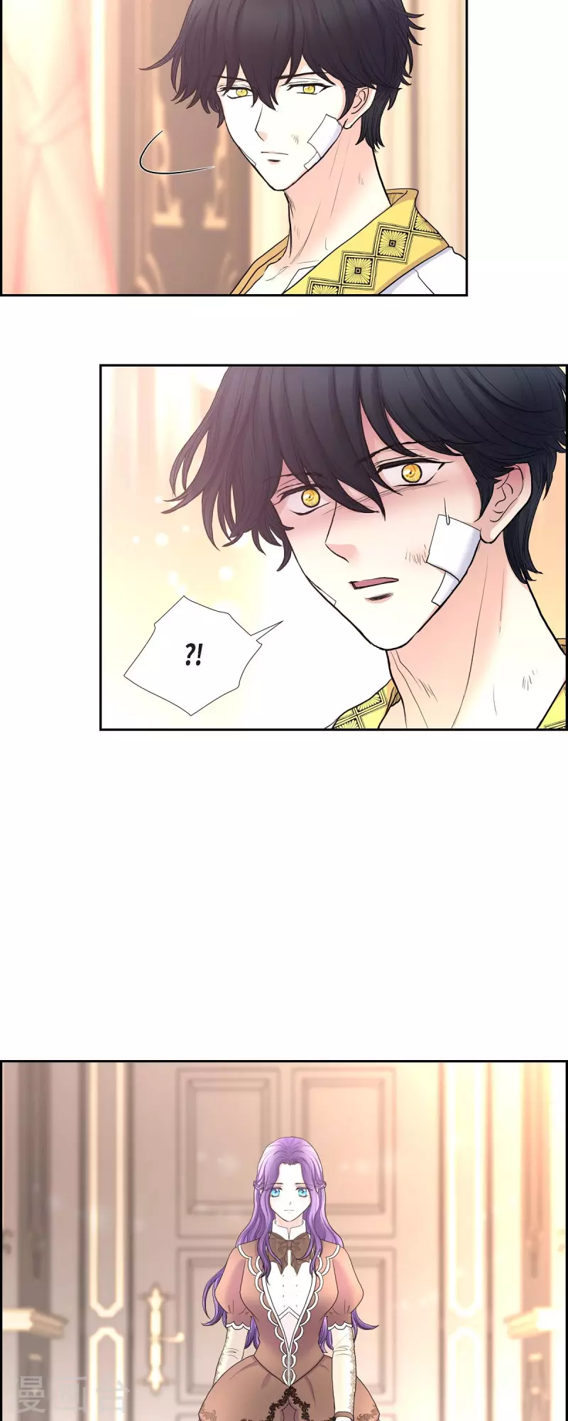 第86话 求婚-第86话