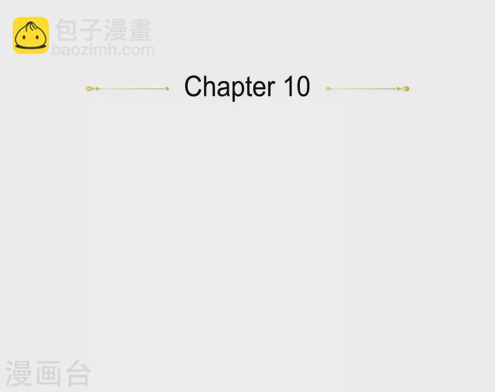 第10话 我讨厌陛下(1/2)-第10话