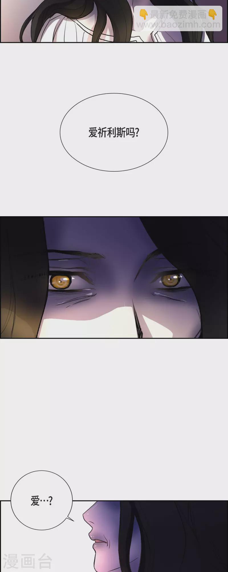 第98话 太后-第98话