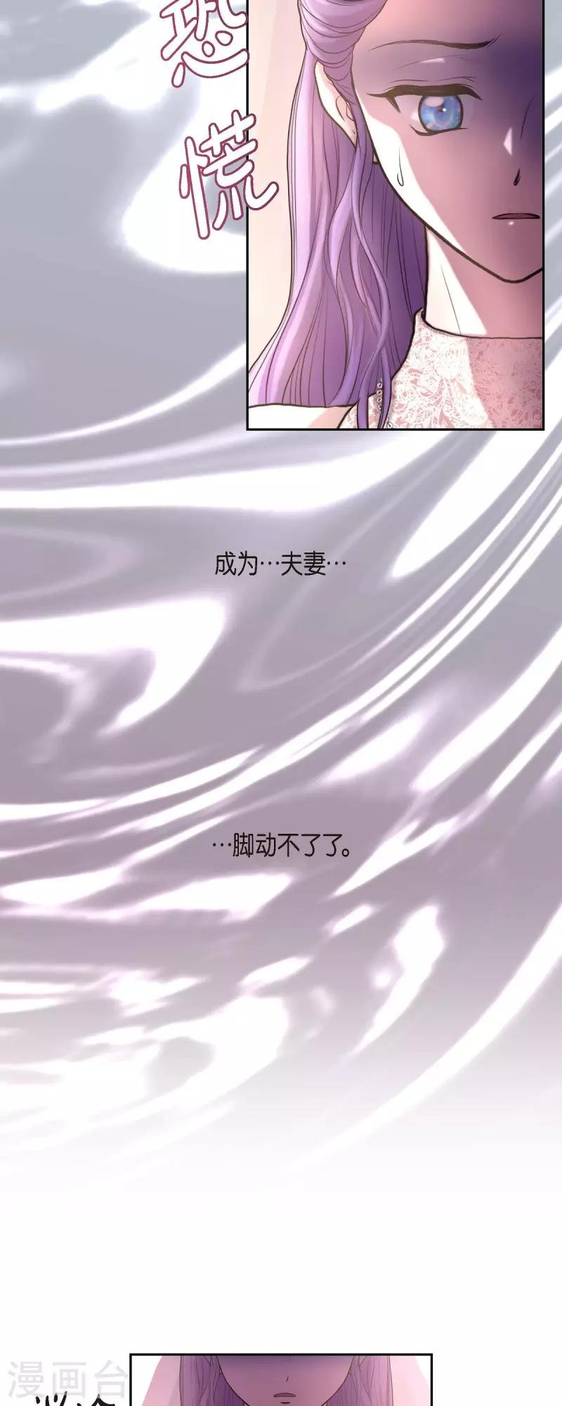 第100话 国婚-第100话