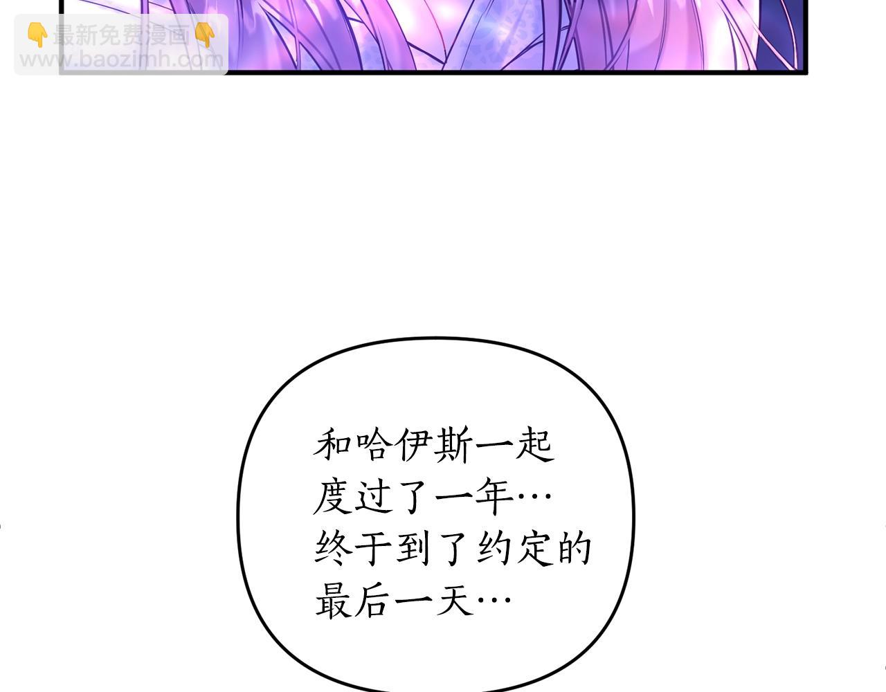 第1话 我想活...(1/6)-第2话