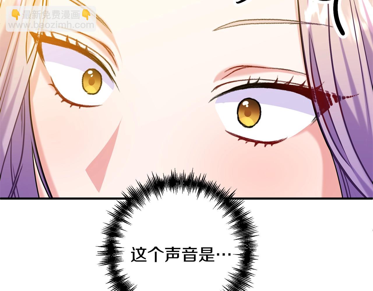第1话 我想活...(1/6)-第2话