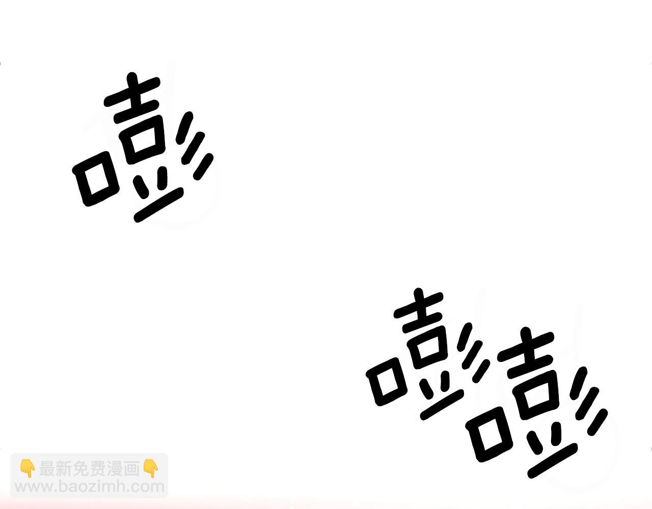 第1话 我想活...(1/6)-第2话