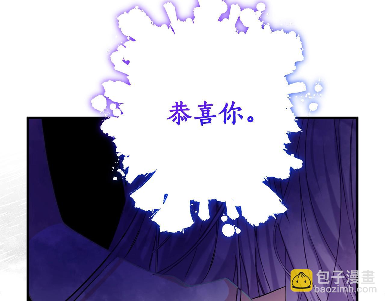第1话 我想活...(1/6)-第2话