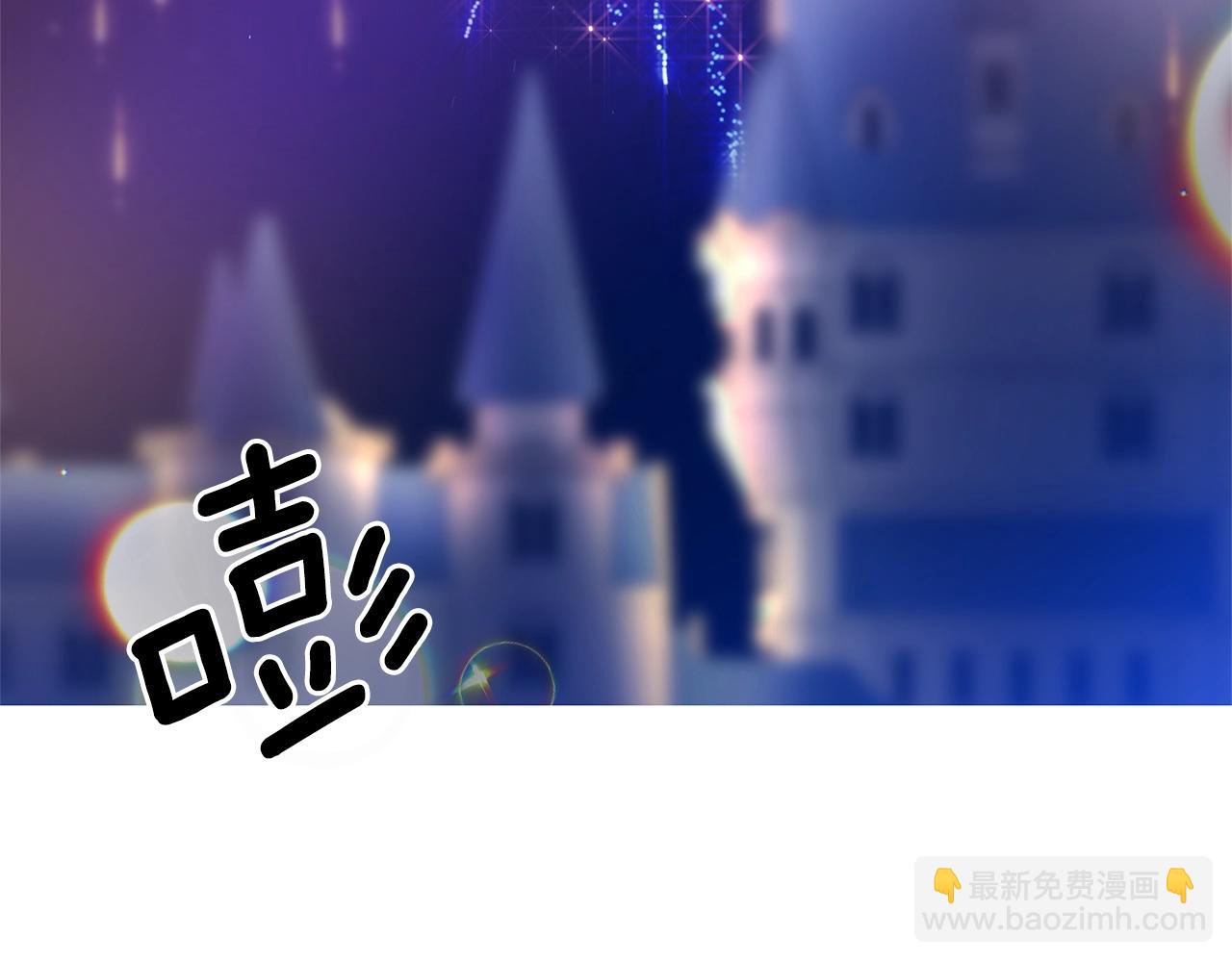 第1话 我想活...(1/6)-第2话